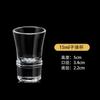 Copo para Licor, Vidro de Cristal, High-End, Luxo Leve, Alta Qualidade, Copo Mini Bala Doméstico, Copo para Destilados Shochu
