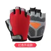 Guantes de medio dedo con red para mariposas, primavera y verano, deportes al aire libre, protección solar, guantes de fitness para hombres y mujeres, fabricantes, antideslizantes, transpirables, guantes de ciclismo