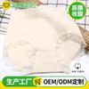 Fabricante de Ropa Interior Femenina Produce Bragas de Encaje Cómodas de Cintura Alta para Mujer, Ropa Interior de Algodón Transpirable de Cintura Media-Alta