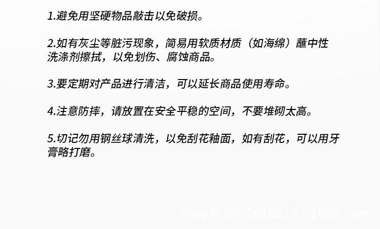 暗纹圆盘_16.jpg