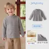 [Nuevos 2 artículos 15% de descuento] camiseta de manga larga jellybaby para niños, prenda interior de cuello medio alto para niños, 5 prendas de otoño para niñas