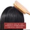 Pente com Almofada de Ar de Sândalo, Pente de Massagem, Pente para Pentear Cabelo, Pente para Cabelo Liso, Pente com Almofada de Ar de Madeira de Faia, Pente para Meridianos do Couro Cabeludo, Pente Volumizador