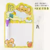 Pizarra de Dibujo Personalizada, Pizarra de Bocetos Borrable de Doble Cara, Pizarra Blanca Pequeña de Pintura y Graffiti para Niños, Pizarra para Escribir Mensajes para Estudiantes de Primaria Venta al por Mayor