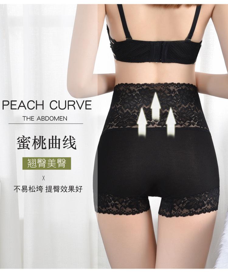 详情_04.jpg