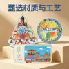 Imanes para Refrigerador de Harbin Hechos a Medida con Arena Fluyente, Efectos de Cambio de Temperatura, Monumentos Giratorios del Mundo de Hielo y Nieve, y Souvenirs para Atracciones Turísticas