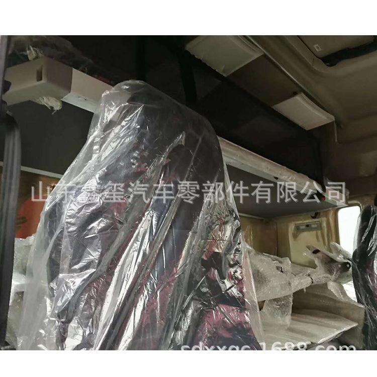 汕德卡驾驶室 (9).jpg