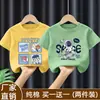 Camiseta de manga corta de algodón puro para niños, holgada y versátil, estilo de verano para niños mayores, top de algodón puro para niños