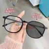 Nuevas gafas de prescripción que cambian de color para mujer, estilo influencer de moda, montura grande, mismo estilo que en TikTok, efecto adelgazante para caras grandes