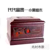 Suministros Funerarios Suministros Funerarios Productos de Madera Artesanías Urnas Urnas de Madera Maciza Pura Dongyang