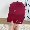 Gorra de béisbol suave con bordado simple estilo coreano para hombres y mujeres, hace que la cara se vea más pequeña, estilo versátil de pareja, gorra de visera lavada, sombrero para protección solar