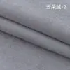 Tela de Terciopelo de Poliéster de Color Sólido para Sofá Impermeable Engrosada Tela de Terciopelo Nube Cubierta para Cojín de Cama de Mascota Tela de Sofá