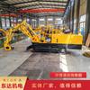 Wpz-37/600L Máquina de Reparación de Túneles de Mina de Carbón Excavación Trituración de Rocas Fresado y Excavación Oruga Máquina de Reparación de Túneles