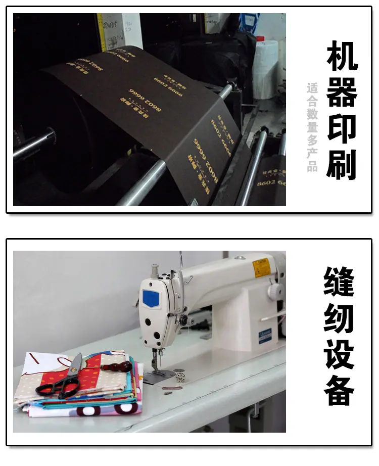 详情影楼袋_13