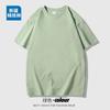 Camiseta de algodão penteado pesado 240g, gola redonda, manga curta, cor sólida, algodão, ombro, masculina e feminina, solta, meia manga, atacado
