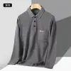 Outono e Inverno Masculino Novo Veludo Dupla Face Manga Longa Bolso com Aba Calça Camiseta Juventude Gola Lapela Camisa Base Camisa Polo Quente