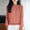 Suéter de punto 100% algodón estilo romántico francés transfronterizo para mujer, cuello medio alto de punto trenzado, elegante y rejuvenecedor, capa base cálida