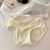 Ropa interior de encaje para mujer estilo Puro Deseo 10A Algodón Extendido Antibacteriano en la Entrepierna Sin Costuras de Cintura Baja Sexy