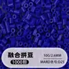 Set de cuentas de 264 colores, 1000 cuentas por bolsa, cuentas de 2.6MM, materiales para rompecabezas 3D DIY, venta al por mayor