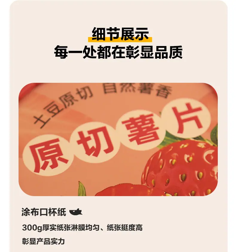 方形杯详情_08.jpg