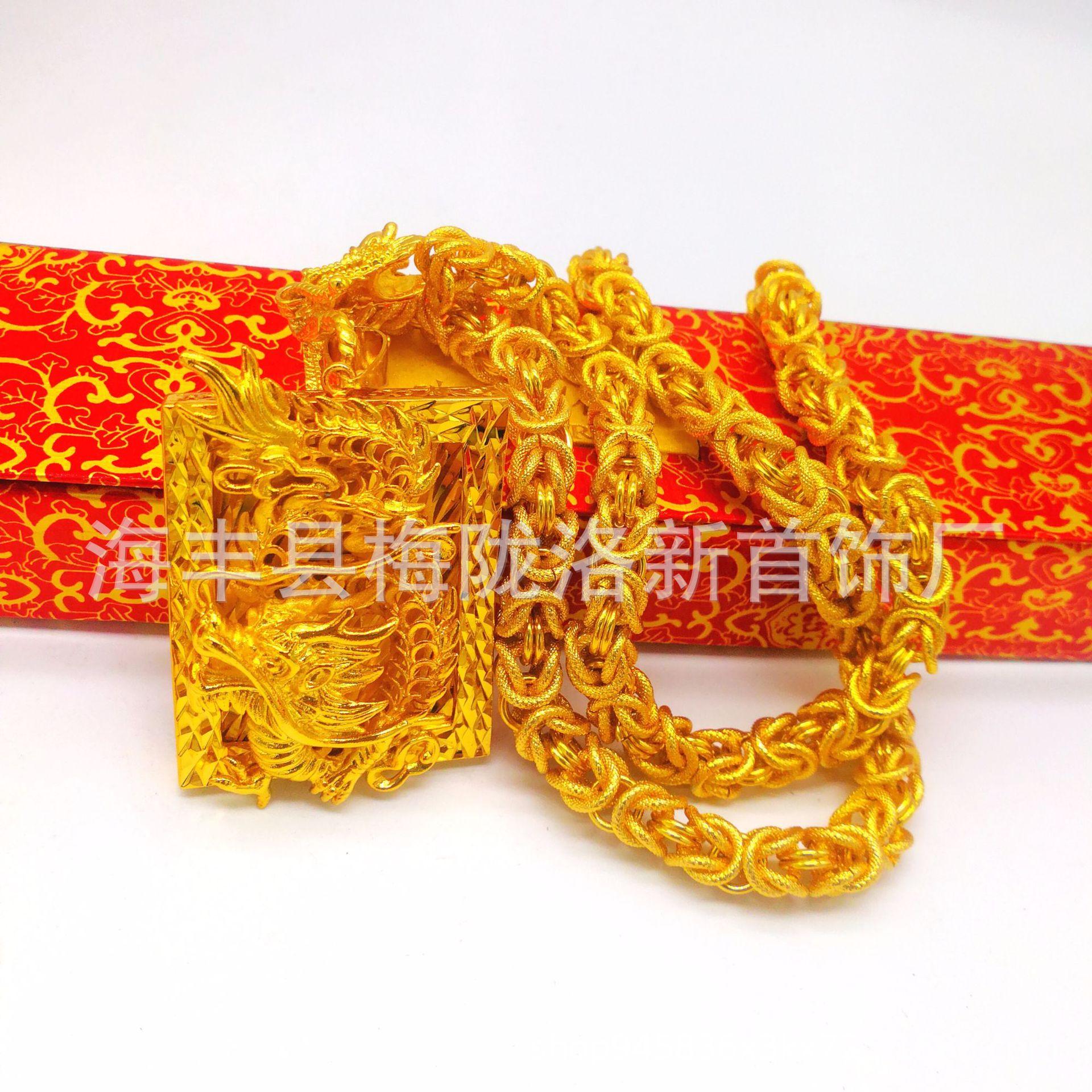 微信图片_201907121032169_v001