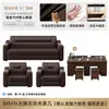 Sofá de Oficina de Cuero Genuino Combinación de Mesa de Centro Recepción de Negocios Recepción de Jefe Chino Mesa de Centro para el Té Tres Plazas Simple y Moderno