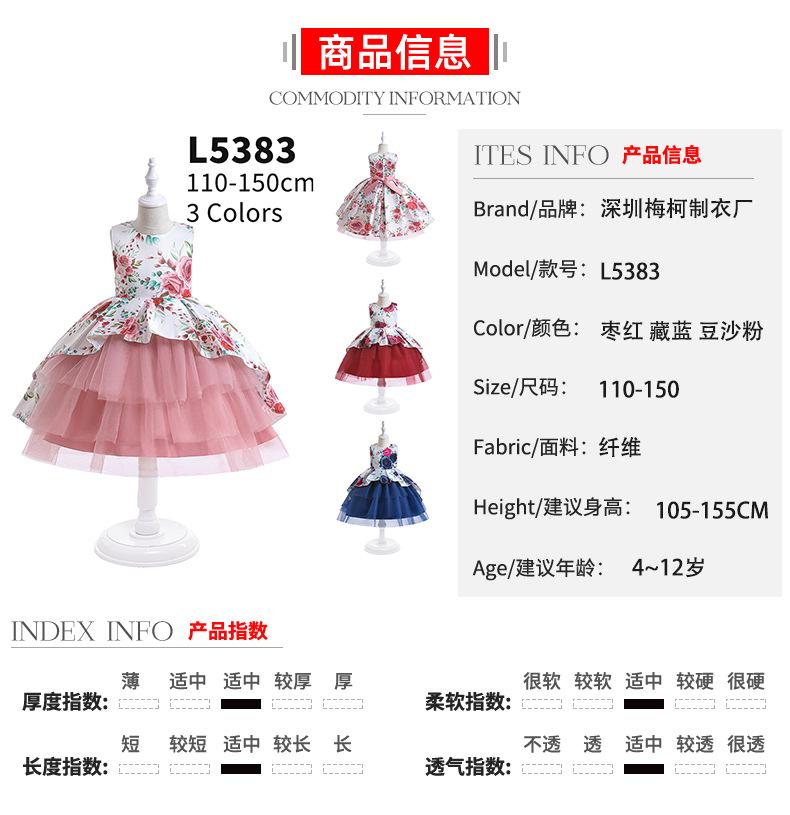 中组110-150.jpg