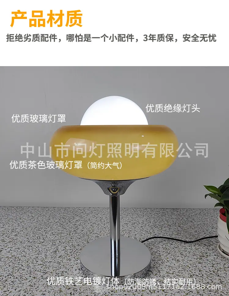详情呀_06.jpg