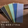 Marcador de Páginas de Papel Xuan Engrosado de Doble Cara, Pincel Xuan Gong Completamente Maduro, Estuche Pequeño, Caligrafía Creativa, Tarjeta Suave Multicolor en Blanco