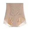 Pantaletas Moldeadoras de Cintura Alta con Control de Abdomen y Levantamiento de Glúteos para Mujer, Ropa Interior Adelgazante y Moldeadora Tallas Grandes
