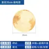 Lámpara de Conejo Impermeable para Exteriores Lámpara Solar de Animal Lámpara de Luna Lámpara LED para Césped Iluminación de Paisaje de Jardín