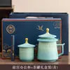 Taza de Té con Separación de Té y Agua, Taza de Oficina, Taza de Agua de Cerámica, Taza de Uso Personal, Regalo para Evento de Negocios Cultural y Creativo de la Ciudad Prohibida