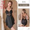 Meili Kou - Lencería sexy con almohadillas para el pecho, camisón push-up de encaje, tentación, sin espalda, con tirantes, 2181