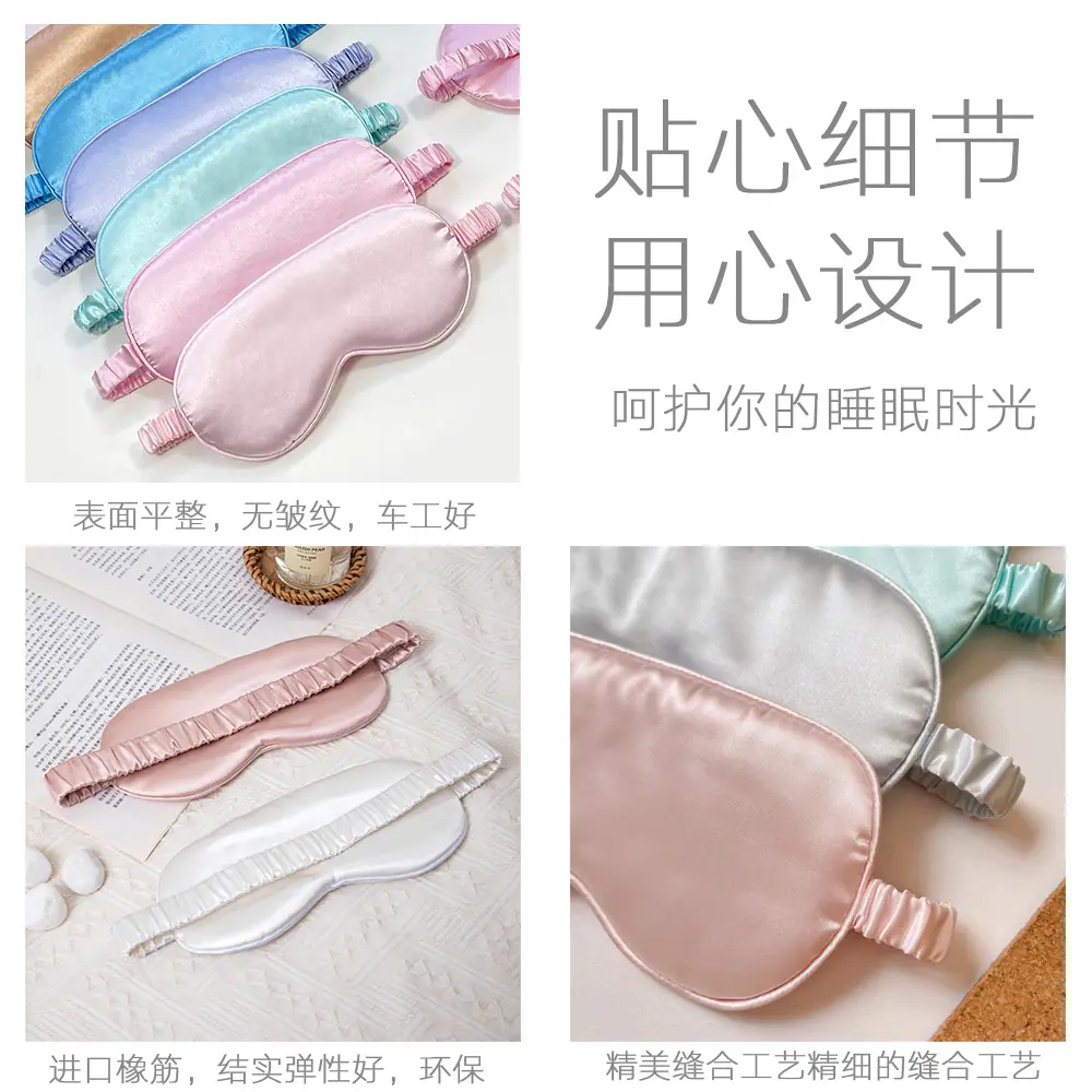 贴心细节.jpg