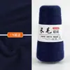 Bufanda Sombrero Suéter de Lana de Visón de Pelo Largo Tejido Paquete de Materiales de Lana Hecho a Mano Bola de Lana Hecha a Mano DIY