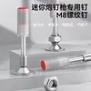 Clavos Roscados Integrados para Fijar Miniclavos, Luminarias, Tornillos, Pistolas de Clavos Pequeñas, Tornillos para Techo y Tuercas para Fácil Instalación