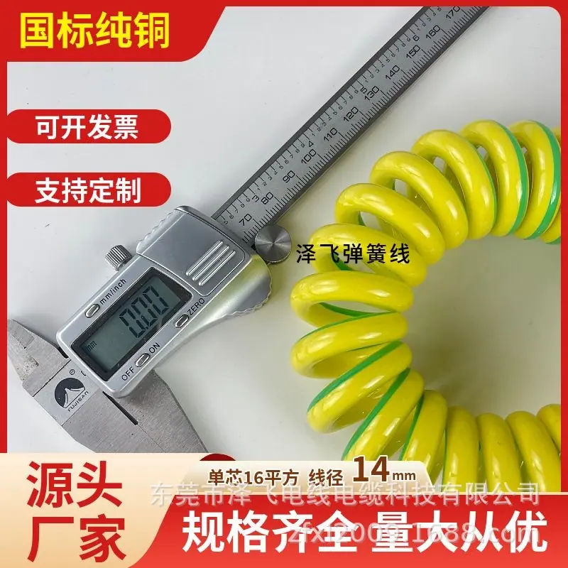 微信图片_202410171450314.jpg