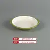 Vajilla Comercial Imitación Porcelana Melamina Tazones y Platos Pequeños, Platos Planos Bicolor, Platos Redondos, Tazones para Sopa, Especialmente Diseñados para Cadenas de Restaurantes de Comida Rápida