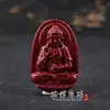 Minério cru cinábrio ouro roxo deus guardião pingente masculino e feminino pingente do zodíaco doze acessórios para colar trançado DIY