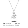 Rueda de la Fortuna Nicho Lujo Versátil Gama Alta Joyería de Plata Esterlina S925 Cadena para Clavícula Topacio Colgante Collar de Libélula