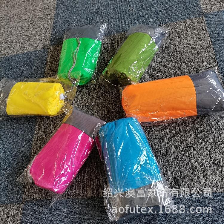 微信图片_20210520124006