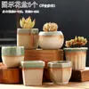 Vaso de Flor Suculenta Cerâmica Preço Especial Liquidação Esmaltado Tamanhos Grande e Pequeno Simples Pastoral Mesa Vasos de Barro Respirável Plantas Leede Estoque