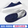 Zapatos antiestáticos sin polvo de malla de cuatro ojales medianos de toalla con suela suave engrosada para taller de purificación transpirables desodorantes a prueba de polvo para hombres y mujeres