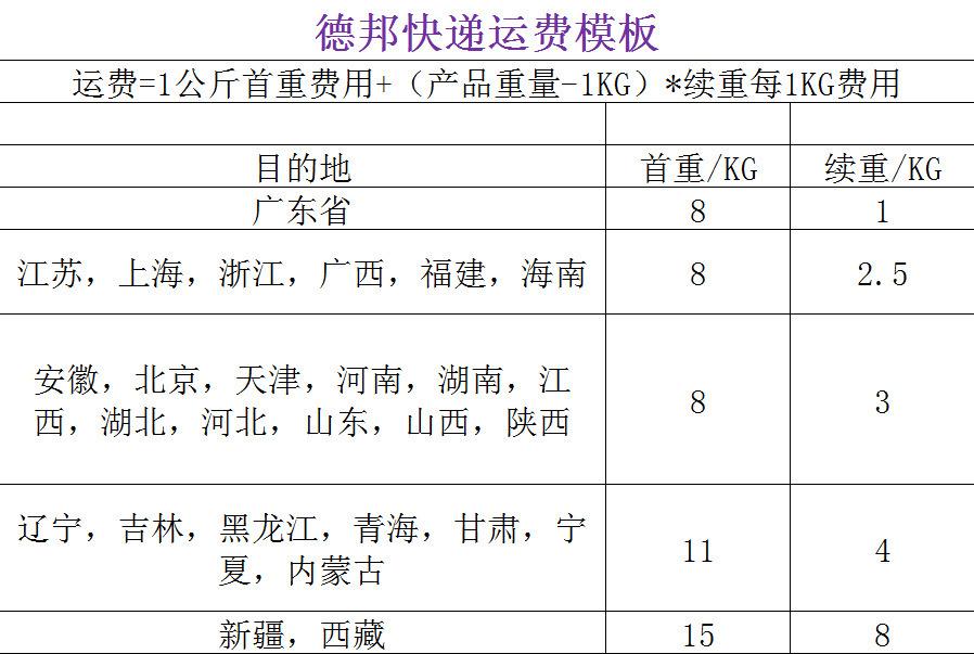 微信图片_20210317145933