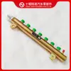 Peças do motor Dongfeng Cummins tubo de alta pressão common rail de combustível 0445226091