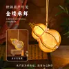 Festival de Medio Otoño del Año del Caballo Linterna de Caligrafía Kit de Materiales DIY Hecho a Mano para Niños Mariposa de Madera de Mano Linterna de Conejo Brillante