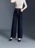 Jeans Wide Leg com Cintura Elástica para Mulheres 2026 Nova Coleção Primavera/Outono Cintura Alta Soltos Emagrecedores Petite Pernas Retas Estreitas Calças