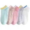 Meias Finas Color Block Curta para Primavera e Verão, Meias Cano Baixo Respiráveis Femininas (Tipo Boat), Meias Invisíveis, Meias Frescas e Modernas Estilo Ins