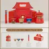 Caja de Regalo Cultural de la Ciudad Prohibida - Regalo de Año Nuevo de Alta Gama para Personas Mayores, Clientes, Hombres, Regalo de Cumpleaños, Inauguración de Casa, Souvenir de Reunión Anual, Personalizable