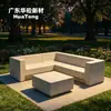 Mesa de Café de Cemento GRC Set de Sofá Cabina Área de Demostración Módulo de Paisajismo de Patio Decoración de Plaza Comercial Silla de Espera