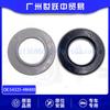54325-4M400 Amortiguador Superior Pegamento Plano Rodamiento Plano para Accesorios de Coche Nissan Sunshine N16/B14